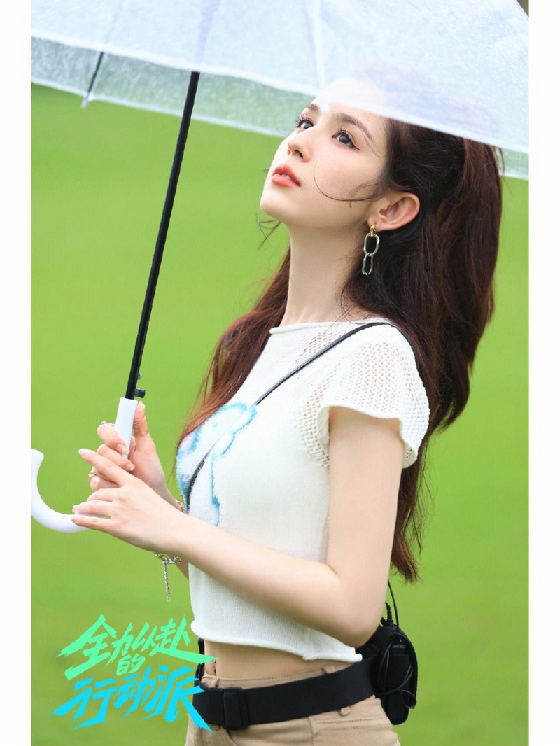 哈妮克孜